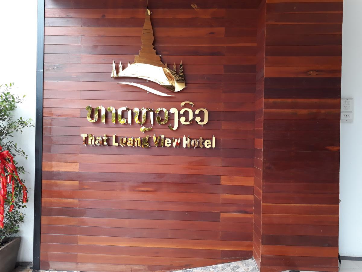 ויינטיאן Thatluangview Hotel מראה חיצוני תמונה